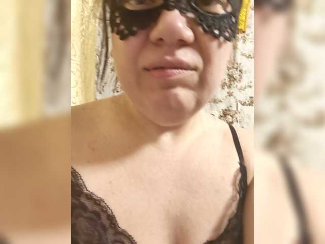 Marinade Live Cam on BongaCams and RICams