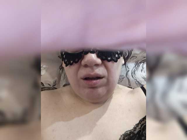 Marinade's BongaCams show and profile