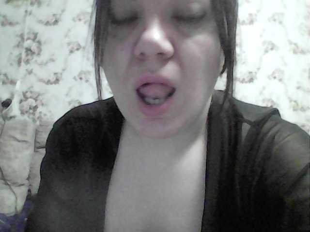 Marinade from BongaCams