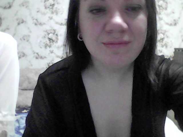 Marinade from BongaCams is Freechat