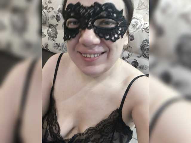 Marinade's BongaCams show and profile