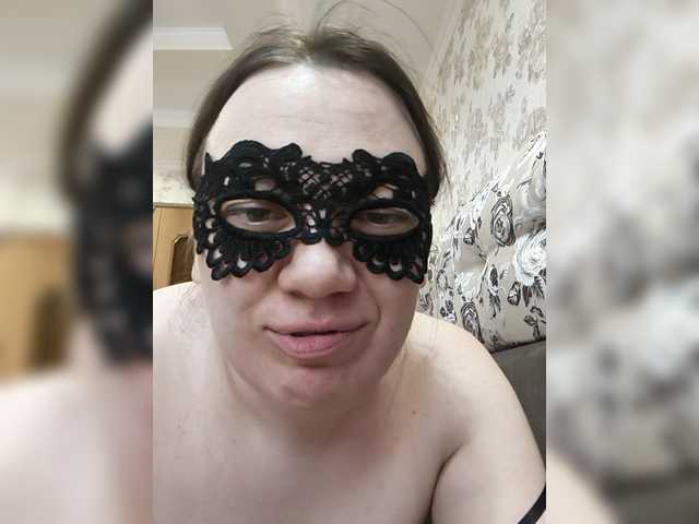 Marinade's BongaCams show and profile