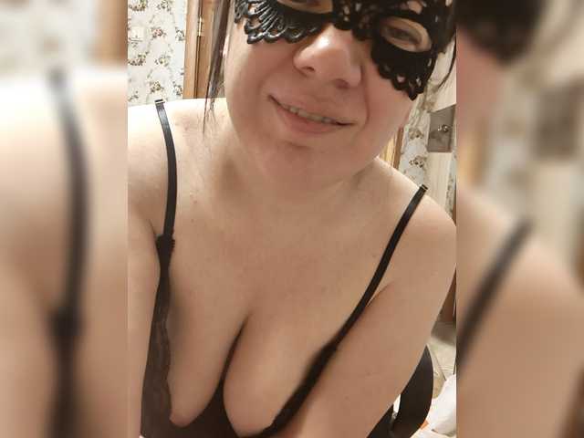 Marinade Live Cam on BongaCams and RICams