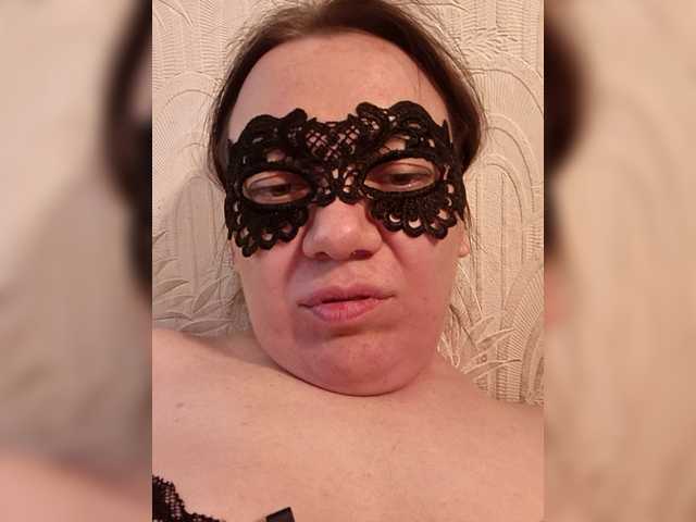 Marinade's BongaCams show and profile