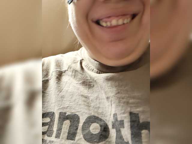 Marinade's BongaCams show and profile