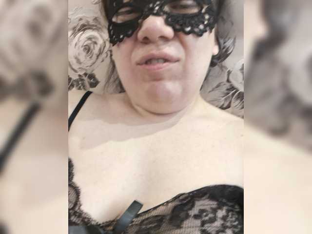 Marinade's BongaCams show and profile