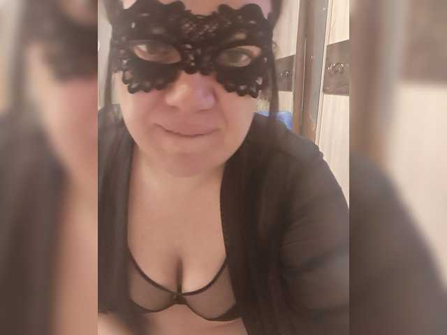 Marinade Live Cam and Statistics on UnifiedCams