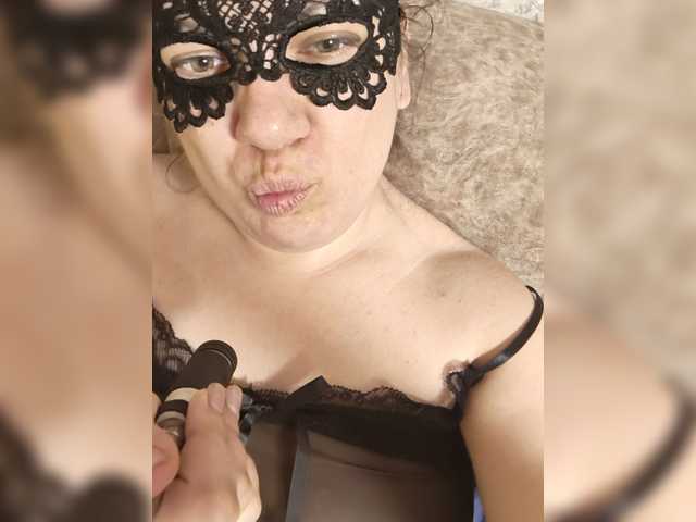 Marinade's BongaCams show and profile