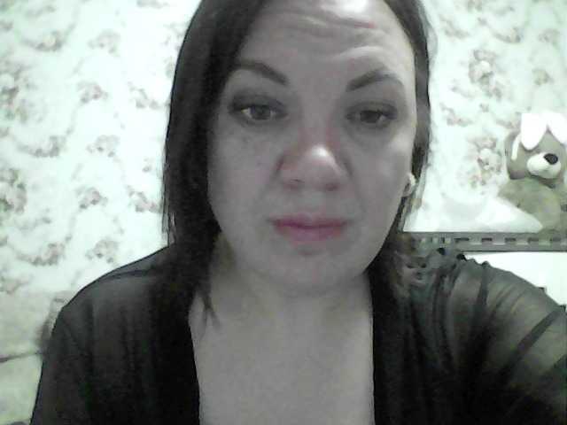 Marinade from BongaCams is Freechat