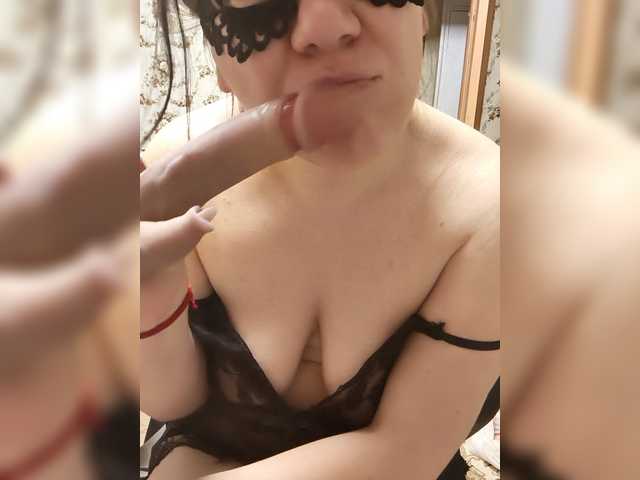 Marinade's BongaCams show and profile