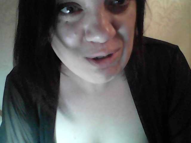 Рунетки: , секс чат бесплатно