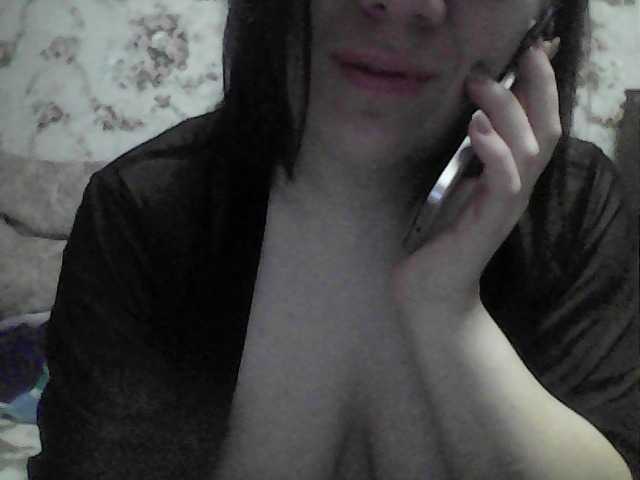 Marinade from BongaCams is Freechat