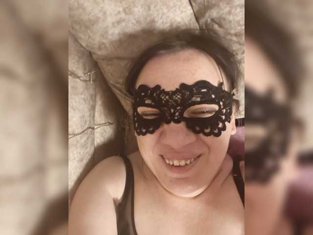 Marinade's BongaCams show and profile