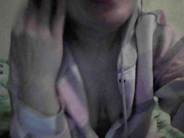 Marinade webcam