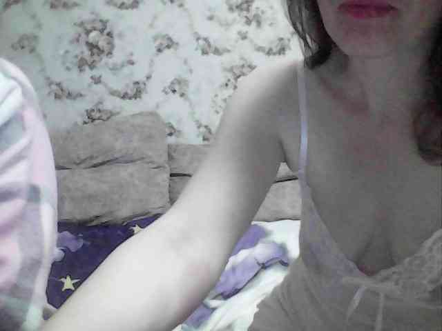Marinade webcam