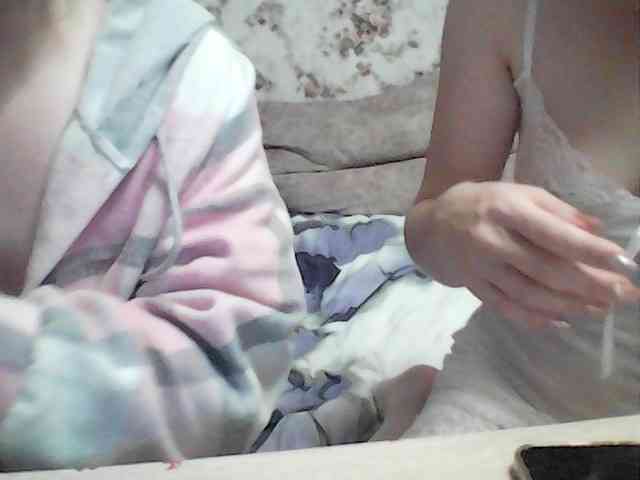 Marinade webcam