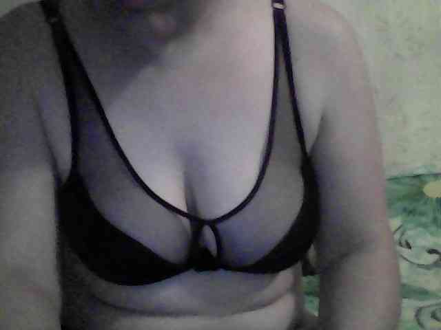 Marinade webcam
