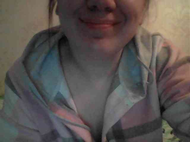 Marinade webcam