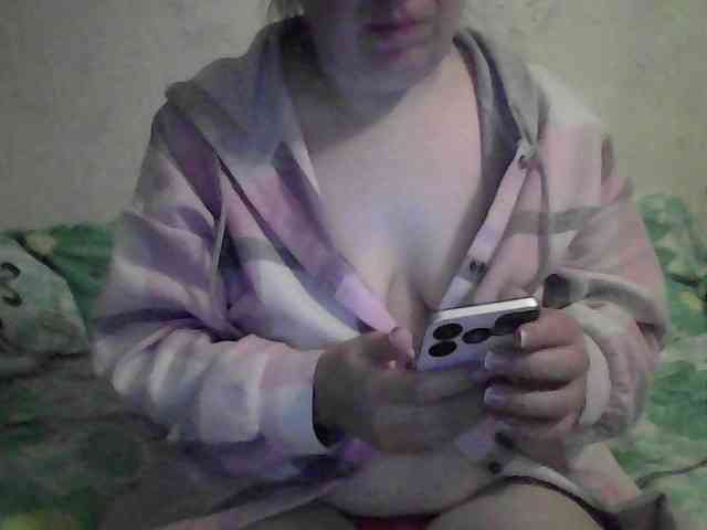 Marinade webcam