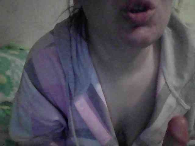 Marinade webcam