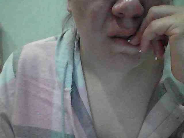 Marinade webcam
