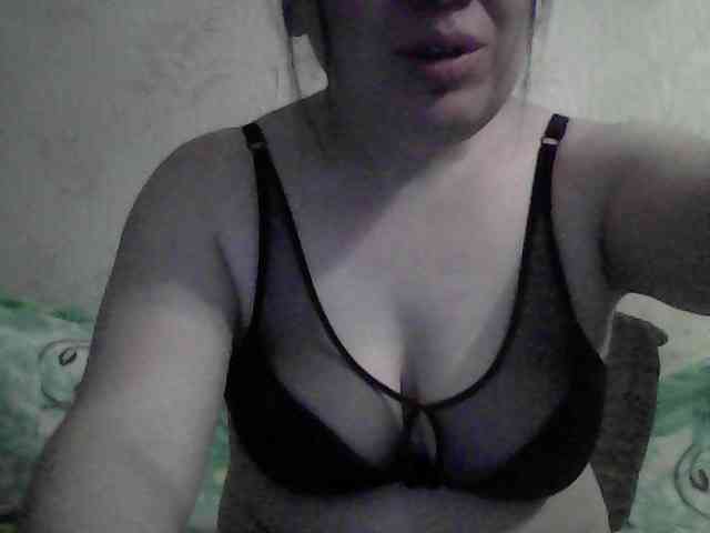 Marinade webcam