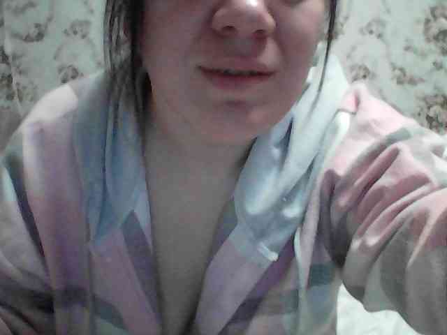 Marinade webcam