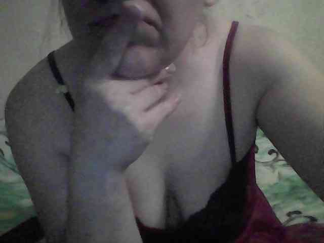 Marinade webcam