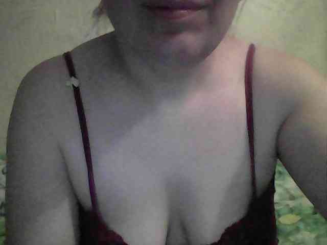 Marinade webcam