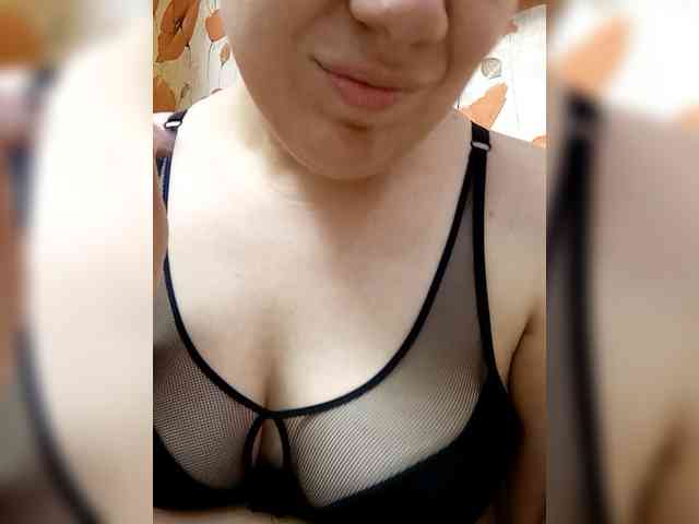 Marinade webcam