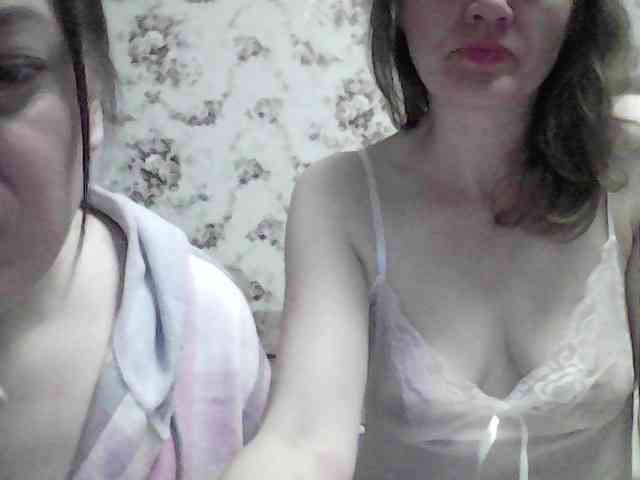 Marinade webcam