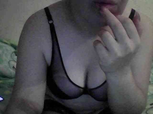 Marinade webcam