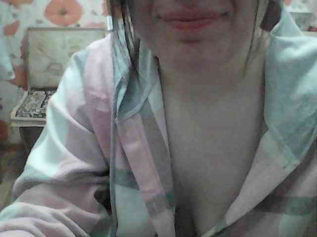 Marinade webcam
