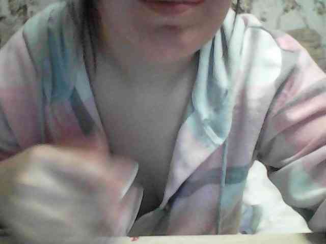 Marinade webcam