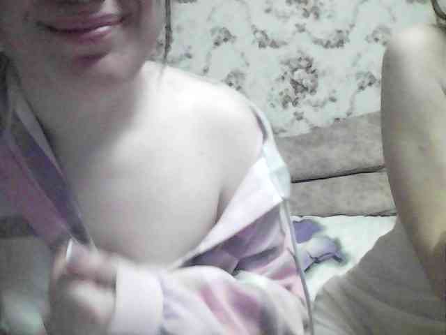 Marinade webcam