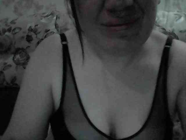 Marinade webcam
