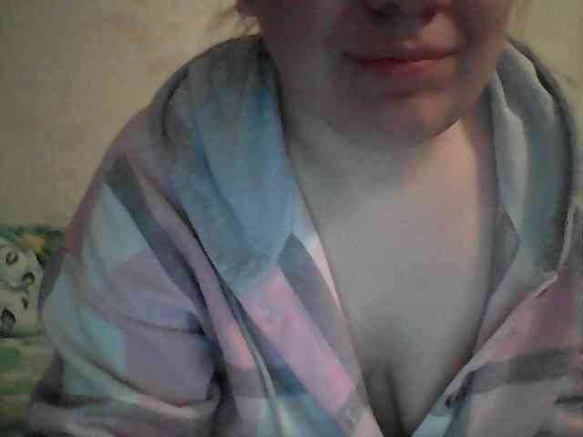 Marinade webcam