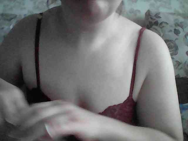 Marinade webcam