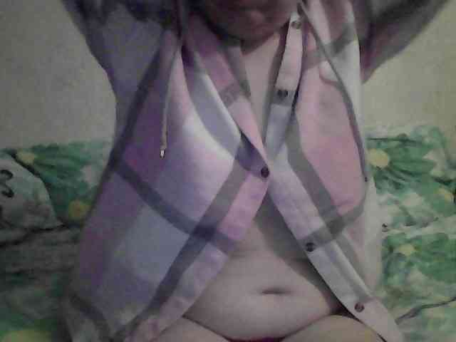 Marinade webcam