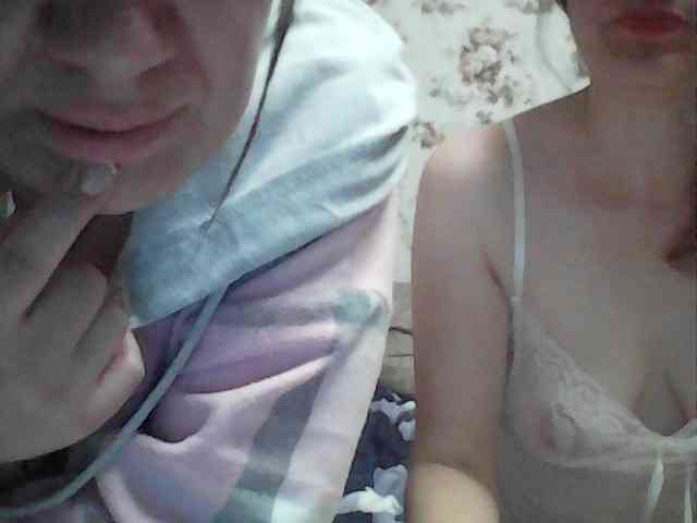 Marinade webcam