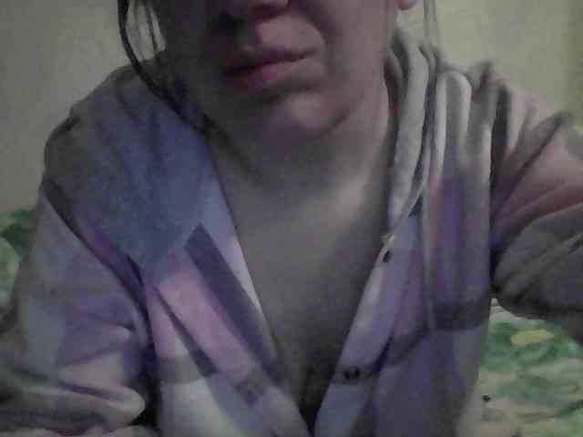 Marinade webcam
