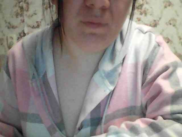 Marinade webcam