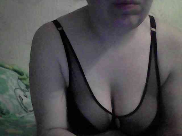 Marinade webcam
