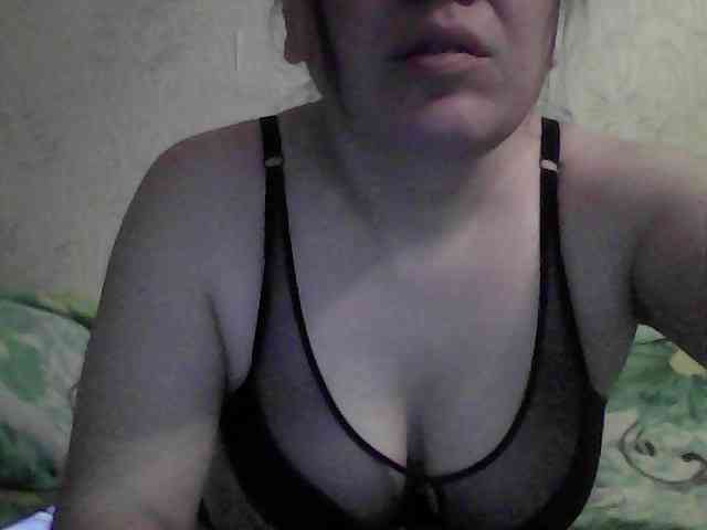 Marinade webcam