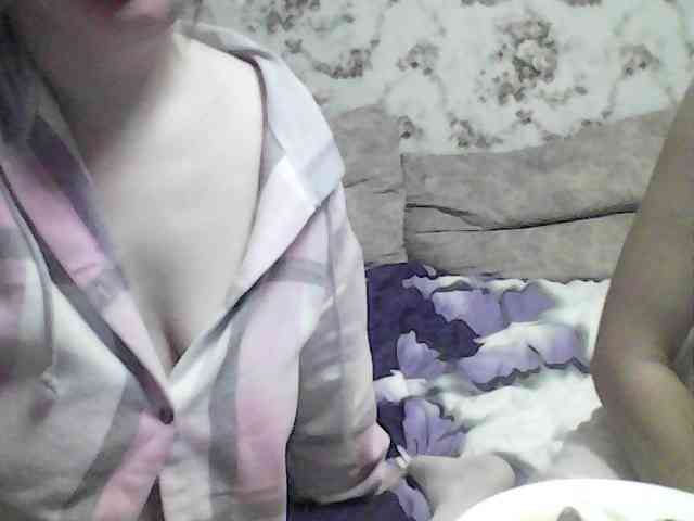 Marinade webcam