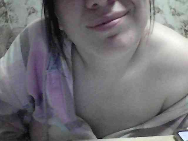 Marinade webcam