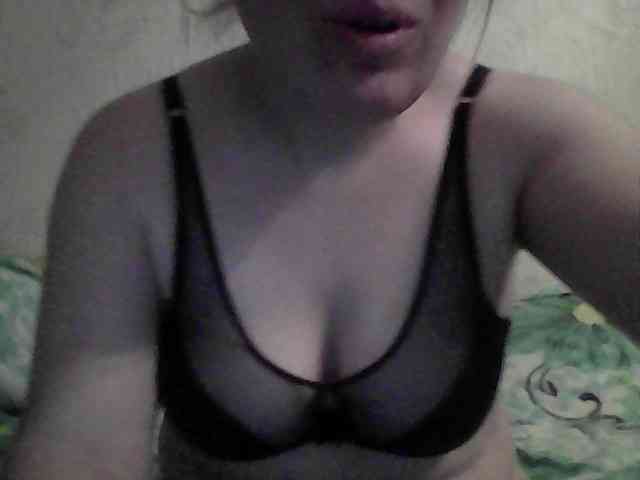 Marinade webcam