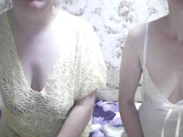 Marinade webcam