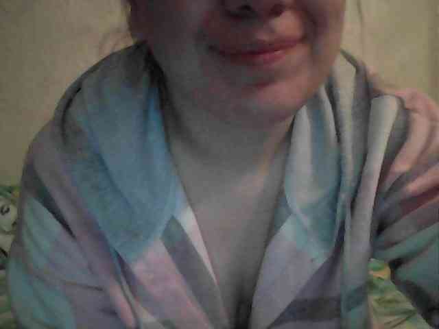 Marinade webcam