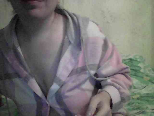 Marinade webcam
